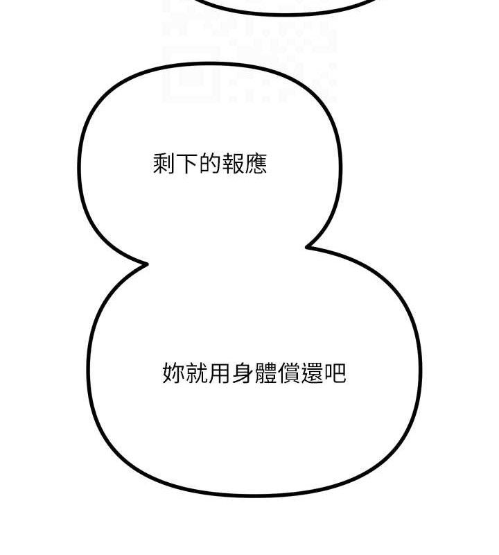 86.jpg