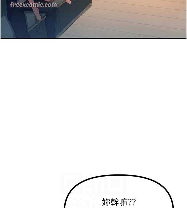 90.jpg