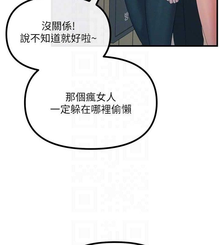 92.jpg