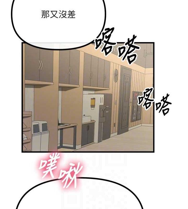 98.jpg