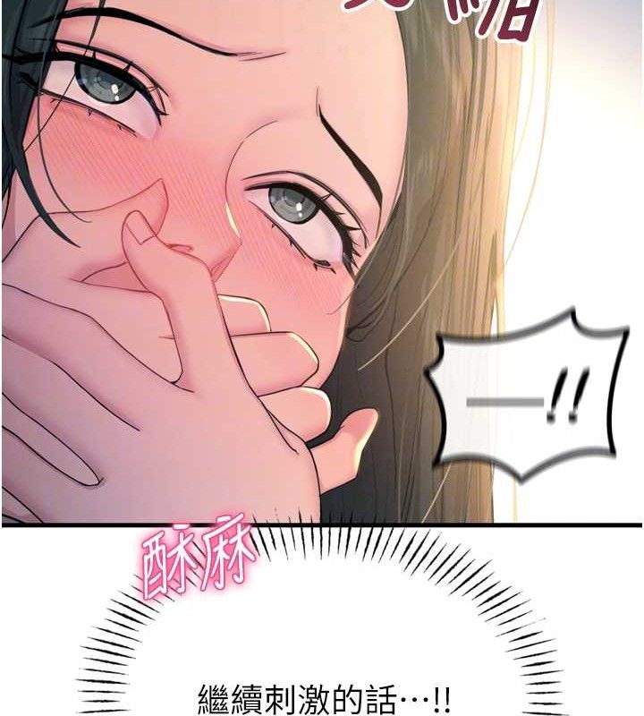 101.jpg