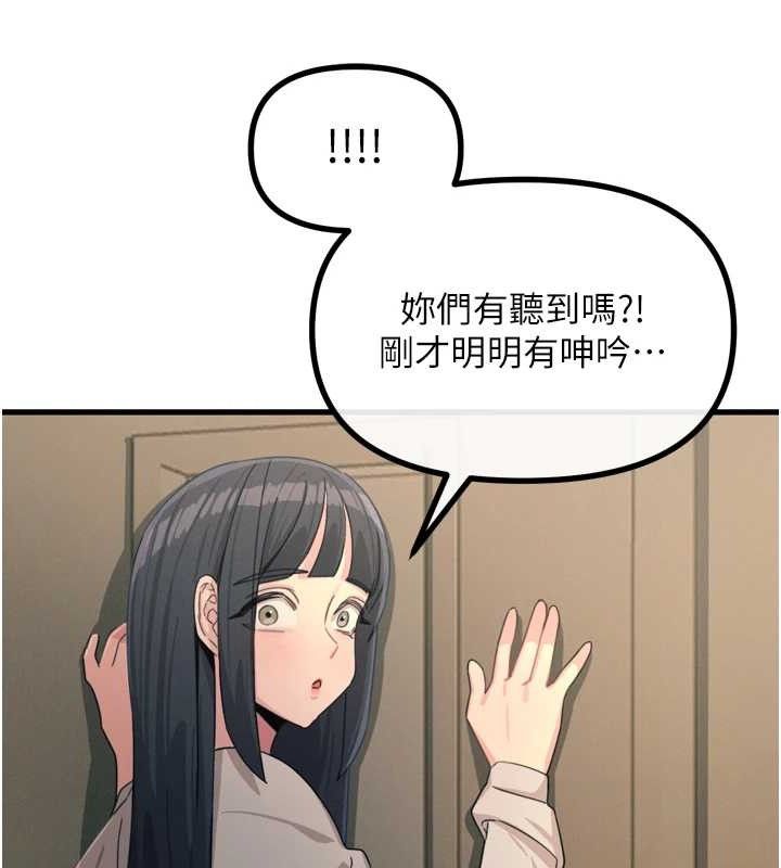 119.jpg