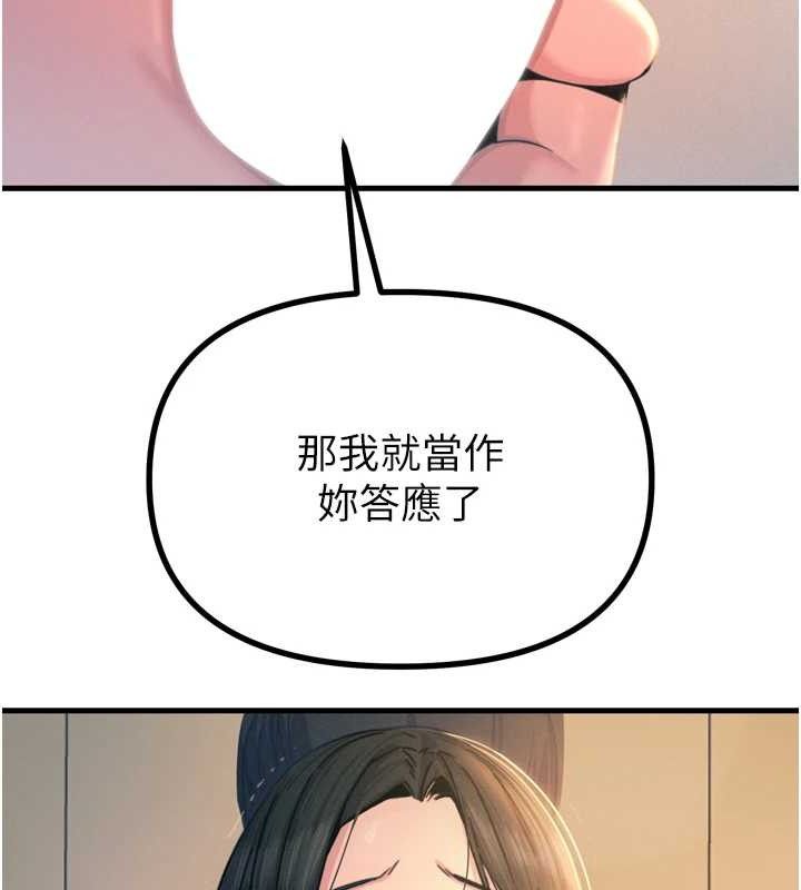 139.jpg