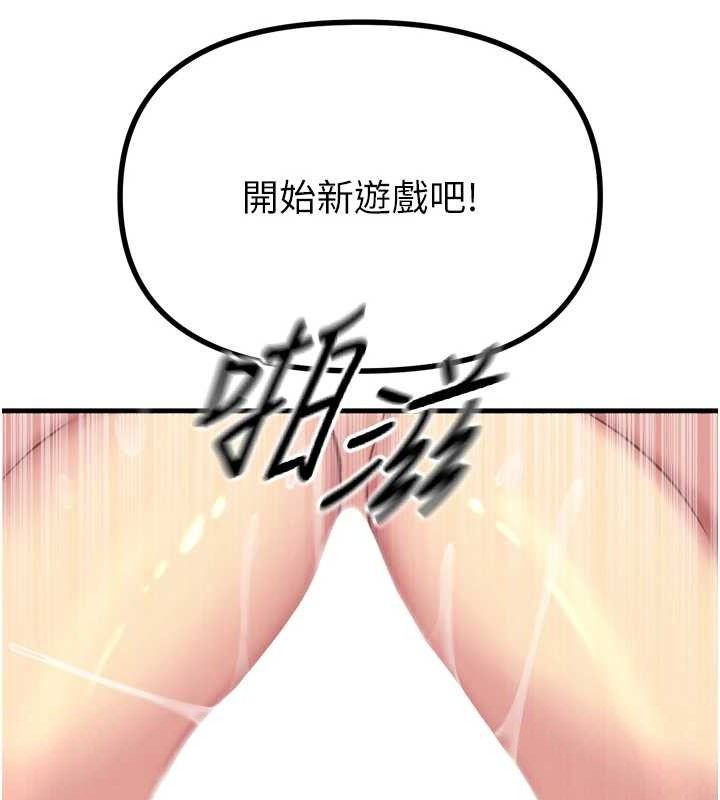 142.jpg