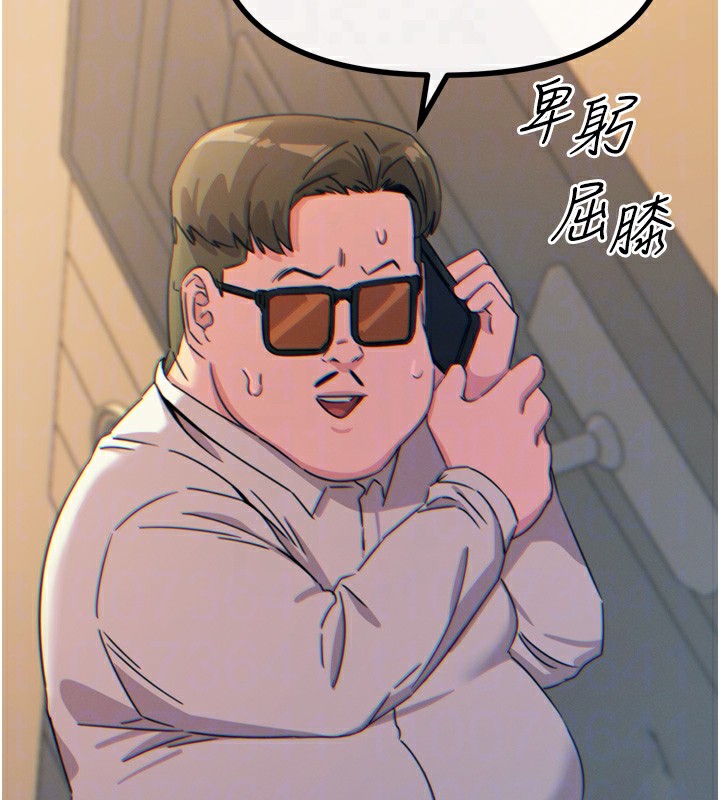 77.jpg
