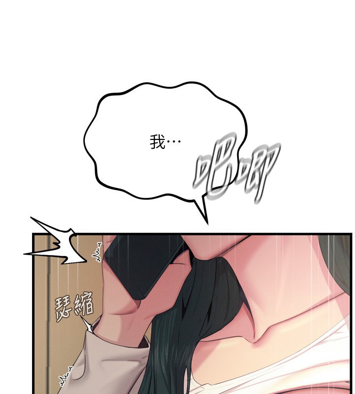 86.jpg