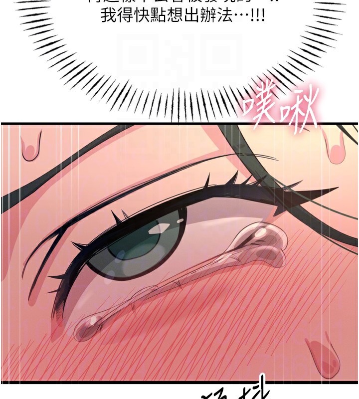 97.jpg