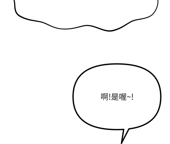 102.jpg