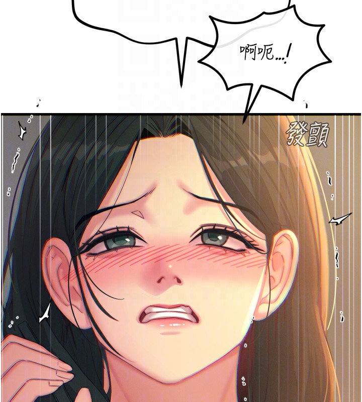 105.jpg
