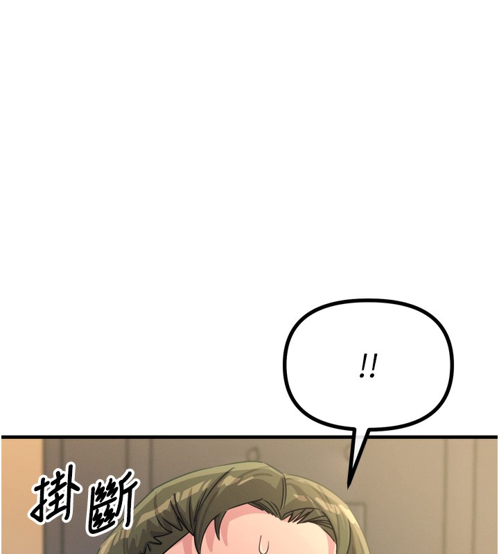 113.jpg