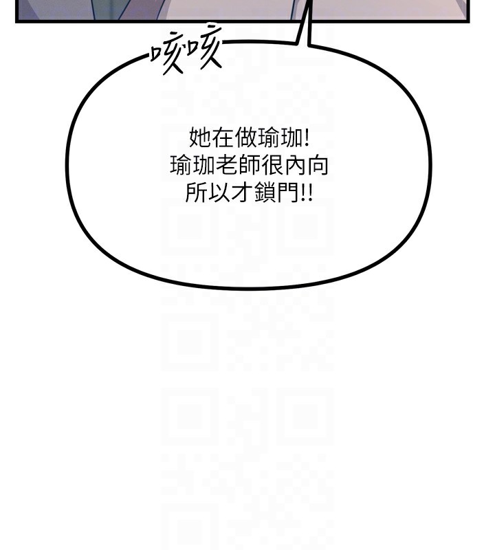 117.jpg