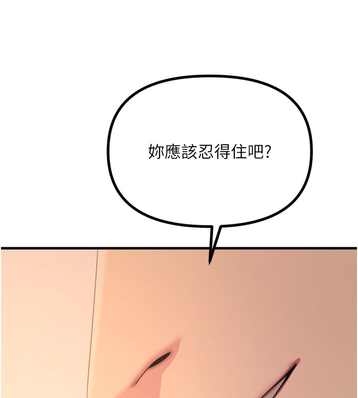 146.jpg