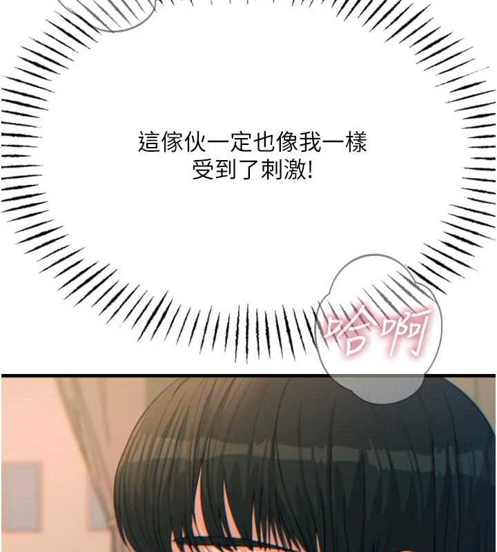 81.jpg