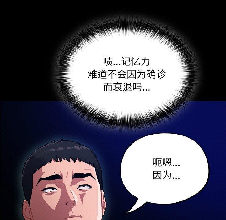 81.jpg
