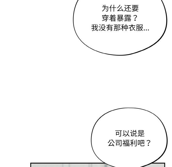 88.jpg