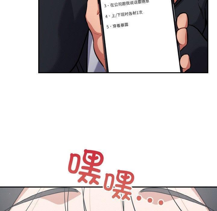 90.jpg