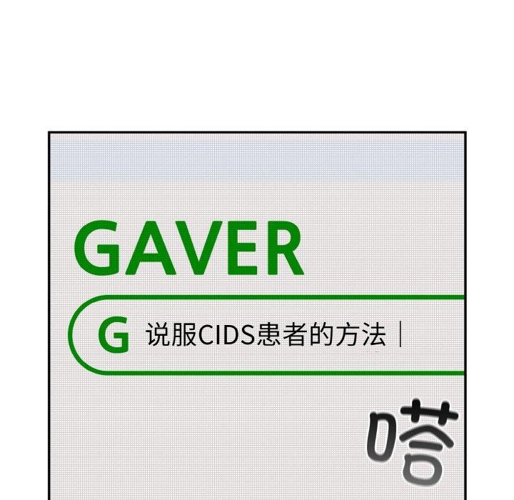 101.jpg