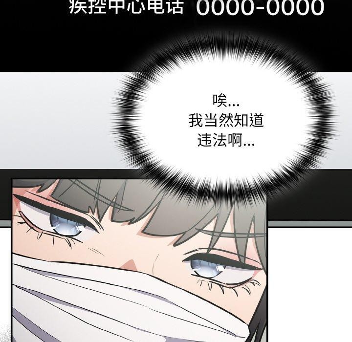 104.jpg
