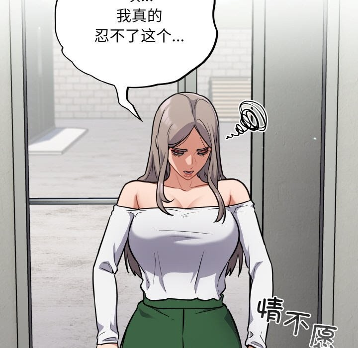 97.jpg