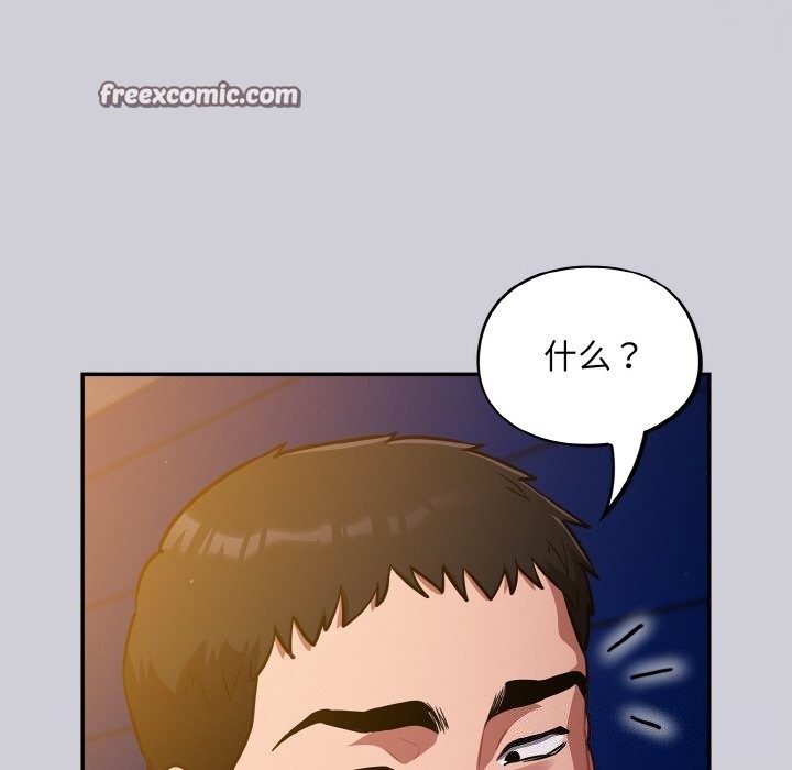 70.jpg