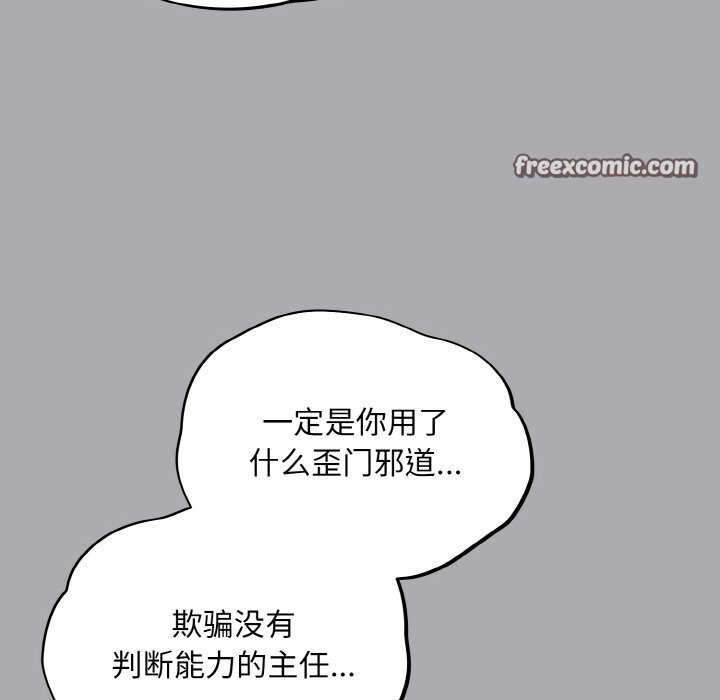 98.jpg