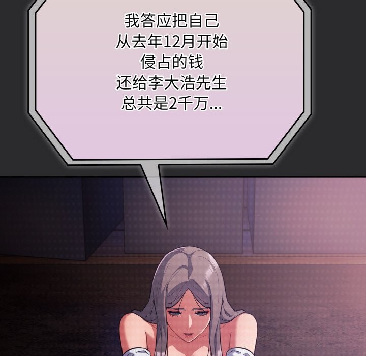 106.jpg