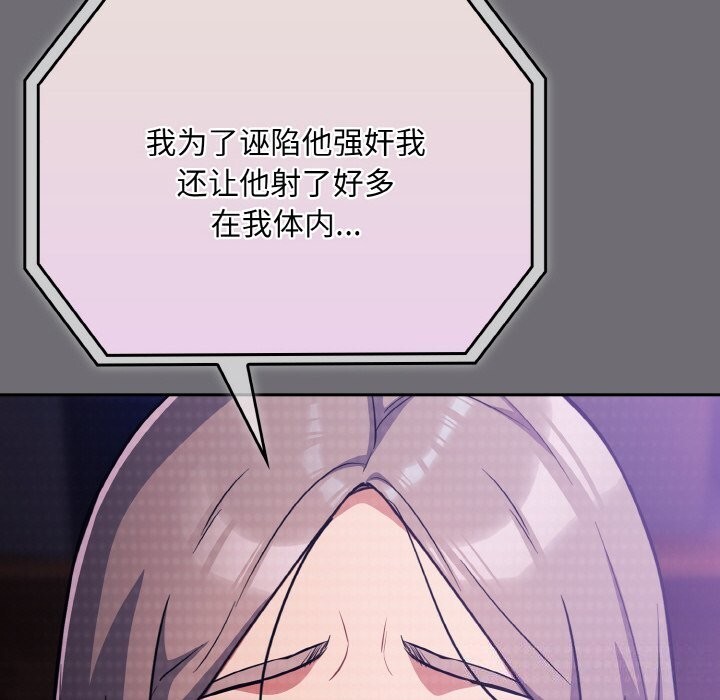 114.jpg