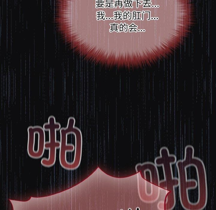 64.jpg