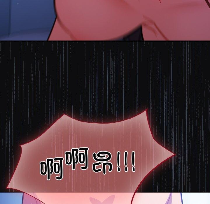 78.jpg