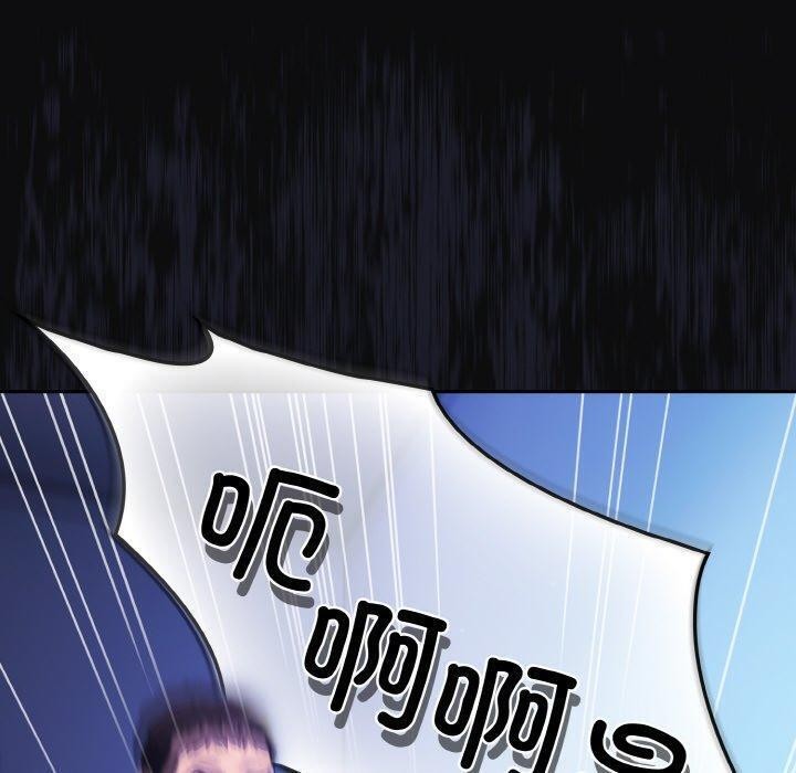 100.jpg