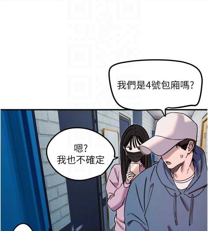84.jpg