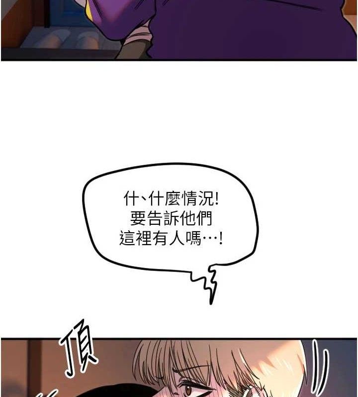 87.jpg