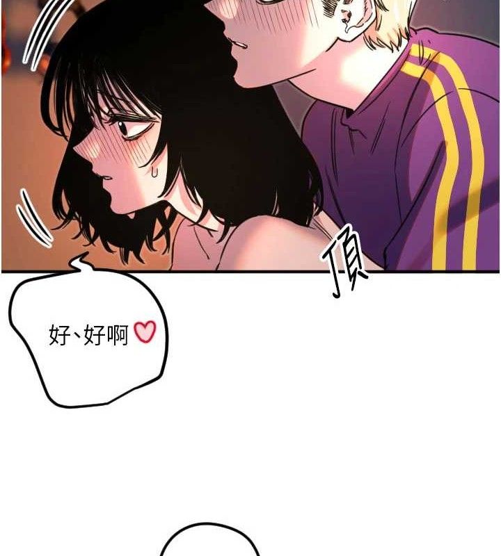 88.jpg