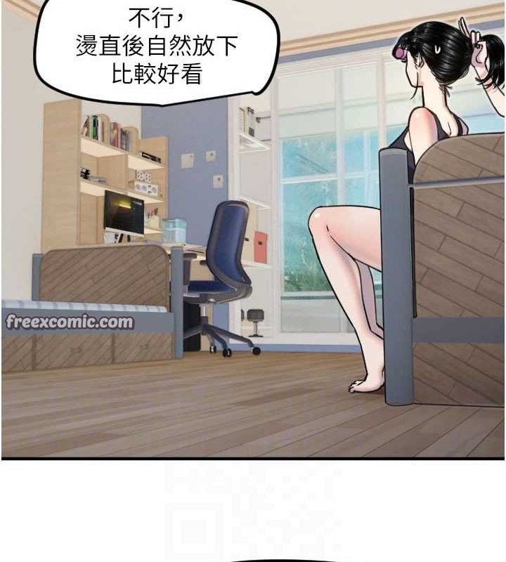 45.jpg