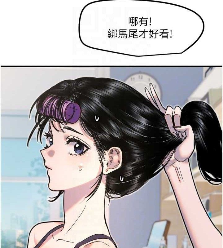 46.jpg
