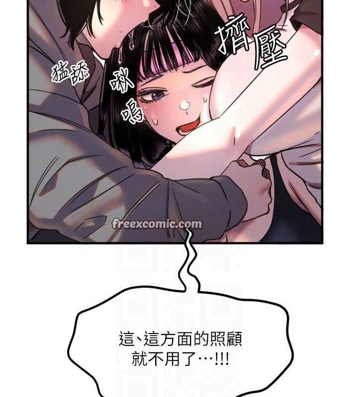 60.jpg