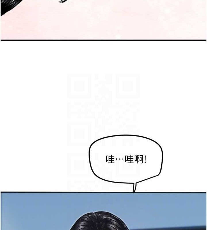 82.jpg