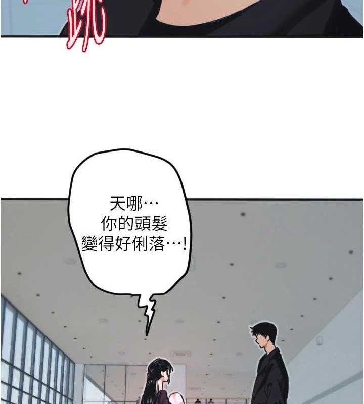 87.jpg