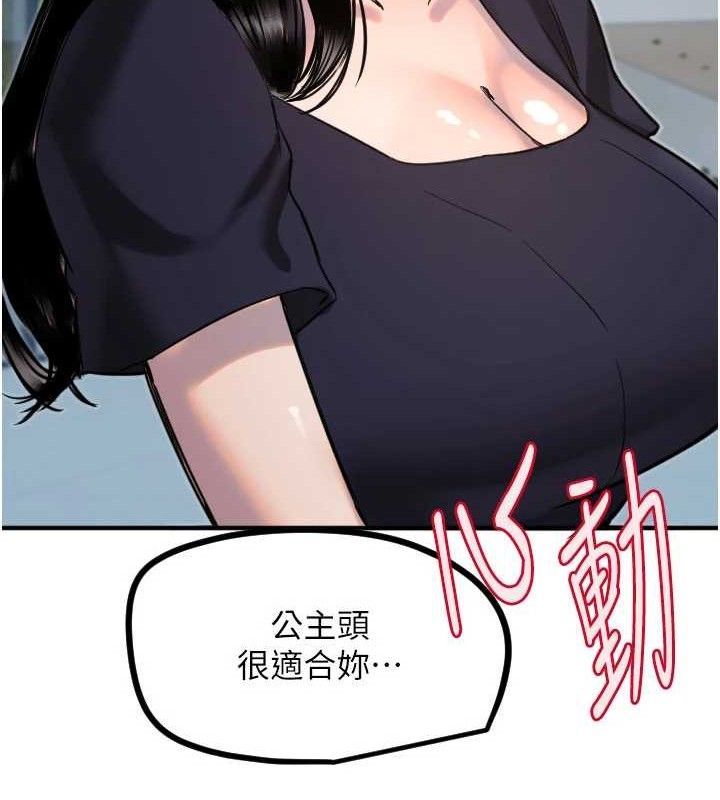 96.jpg