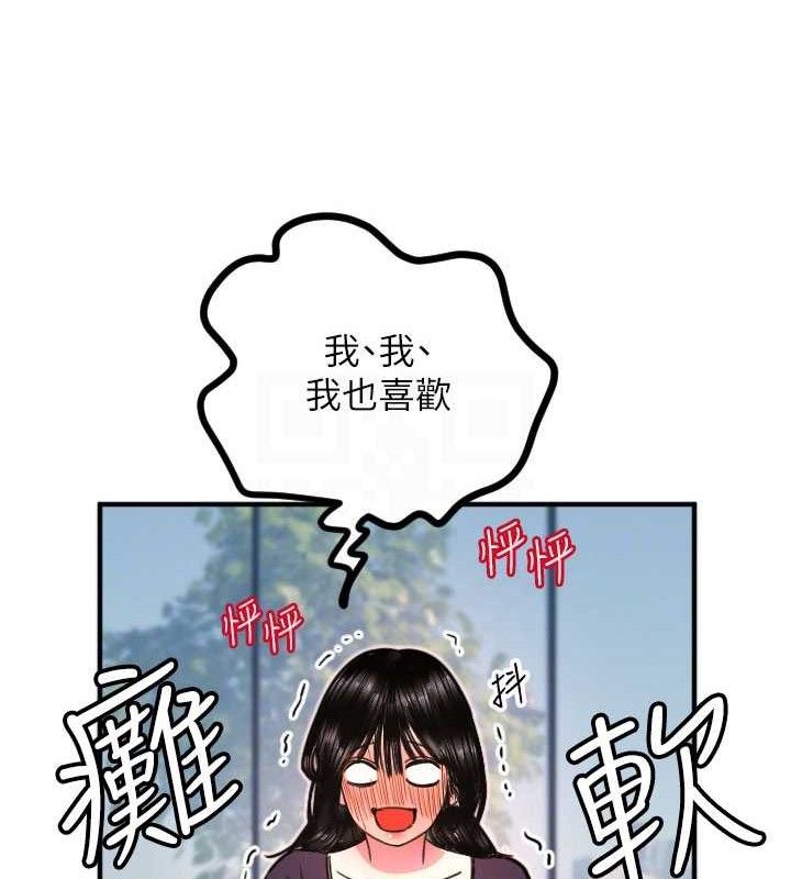97.jpg