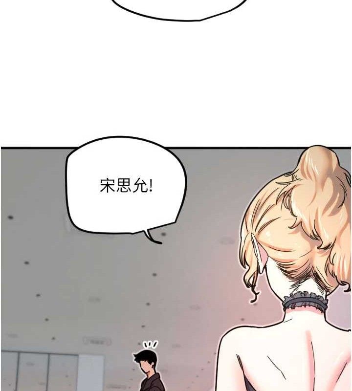 101.jpg