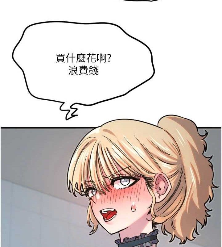 103.jpg