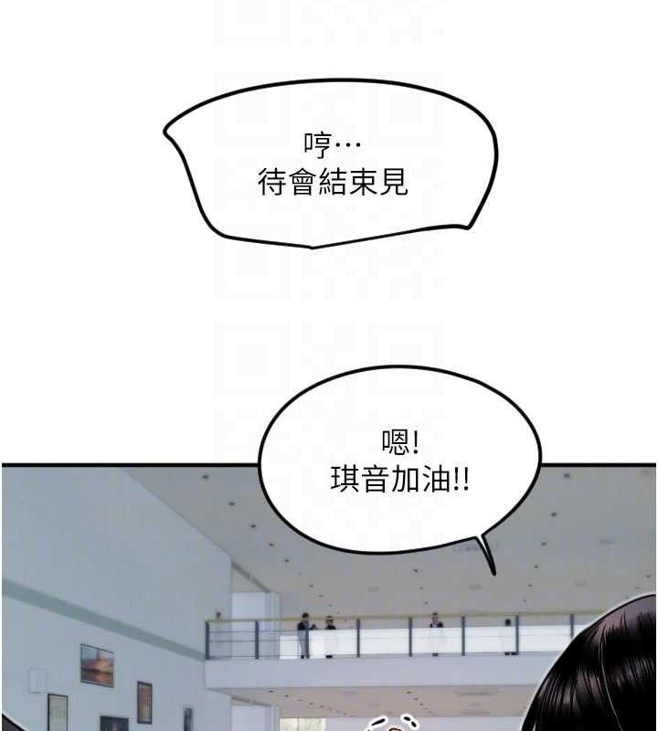 107.jpg