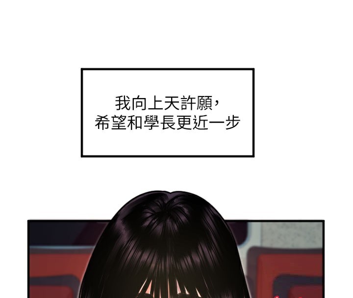 76.jpg
