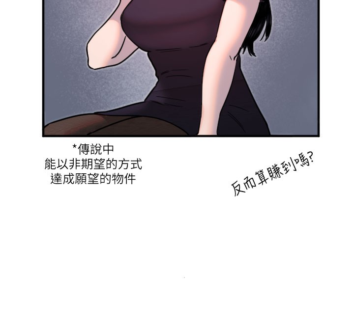 80.jpg