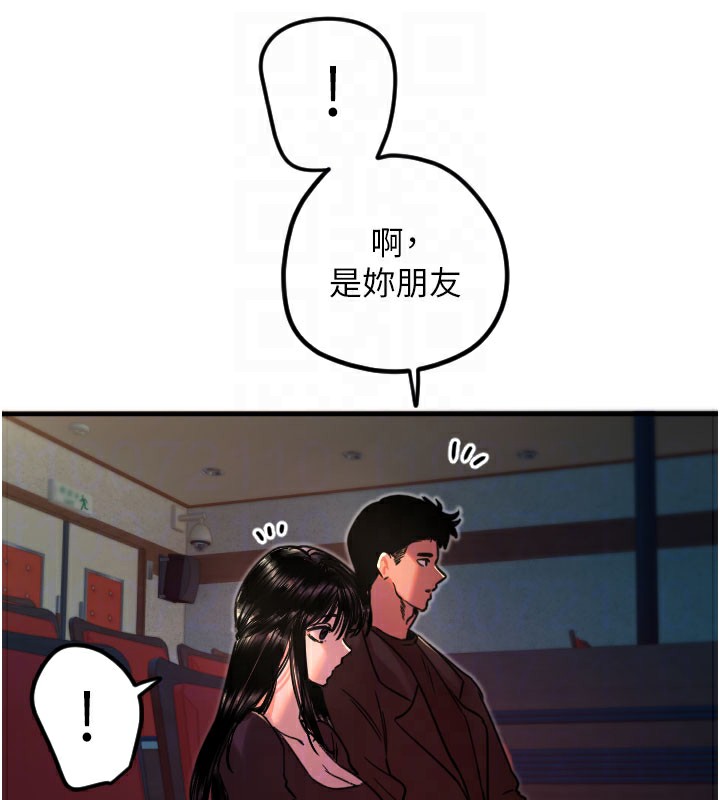 81.jpg
