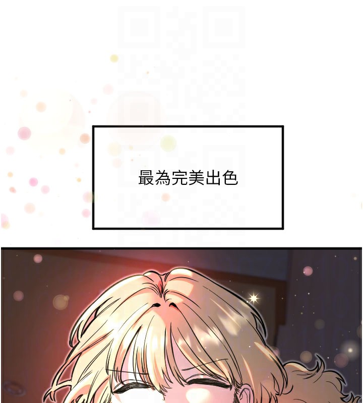96.jpg