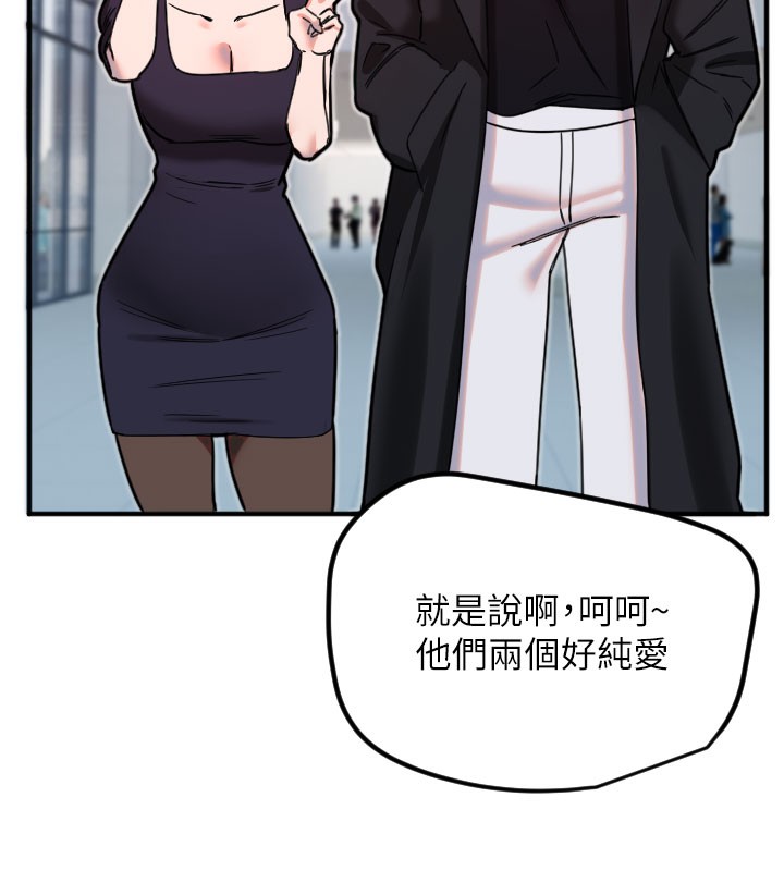 108.jpg