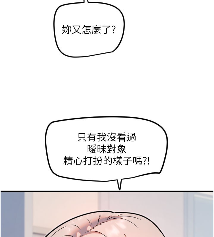 110.jpg