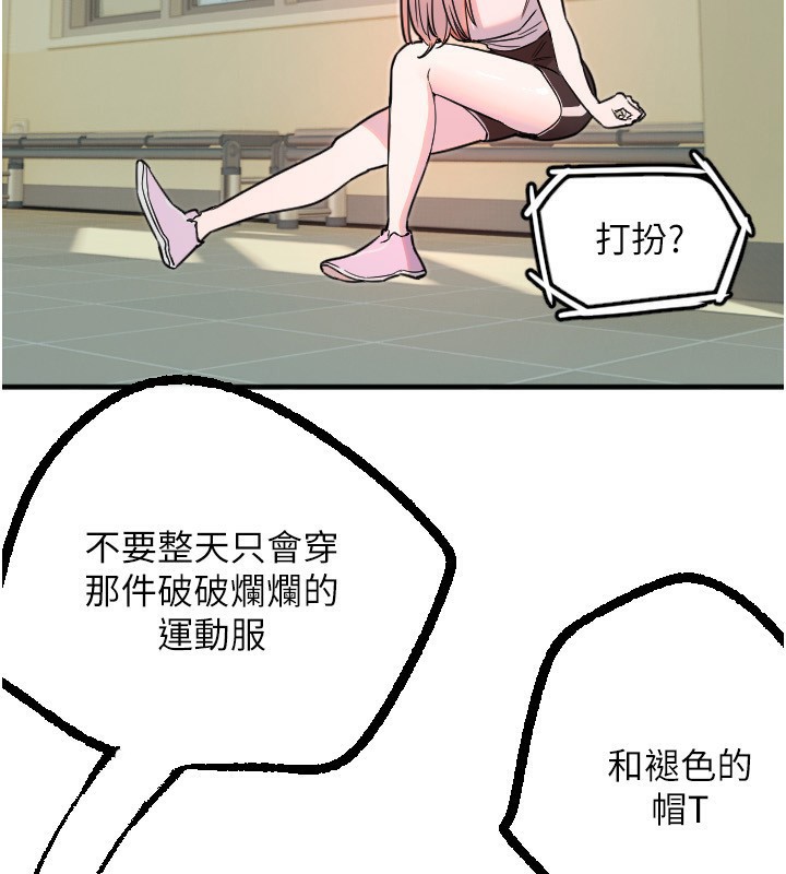 69.jpg